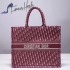 Christian Dior Bag Book Tote CDB909989887655518 